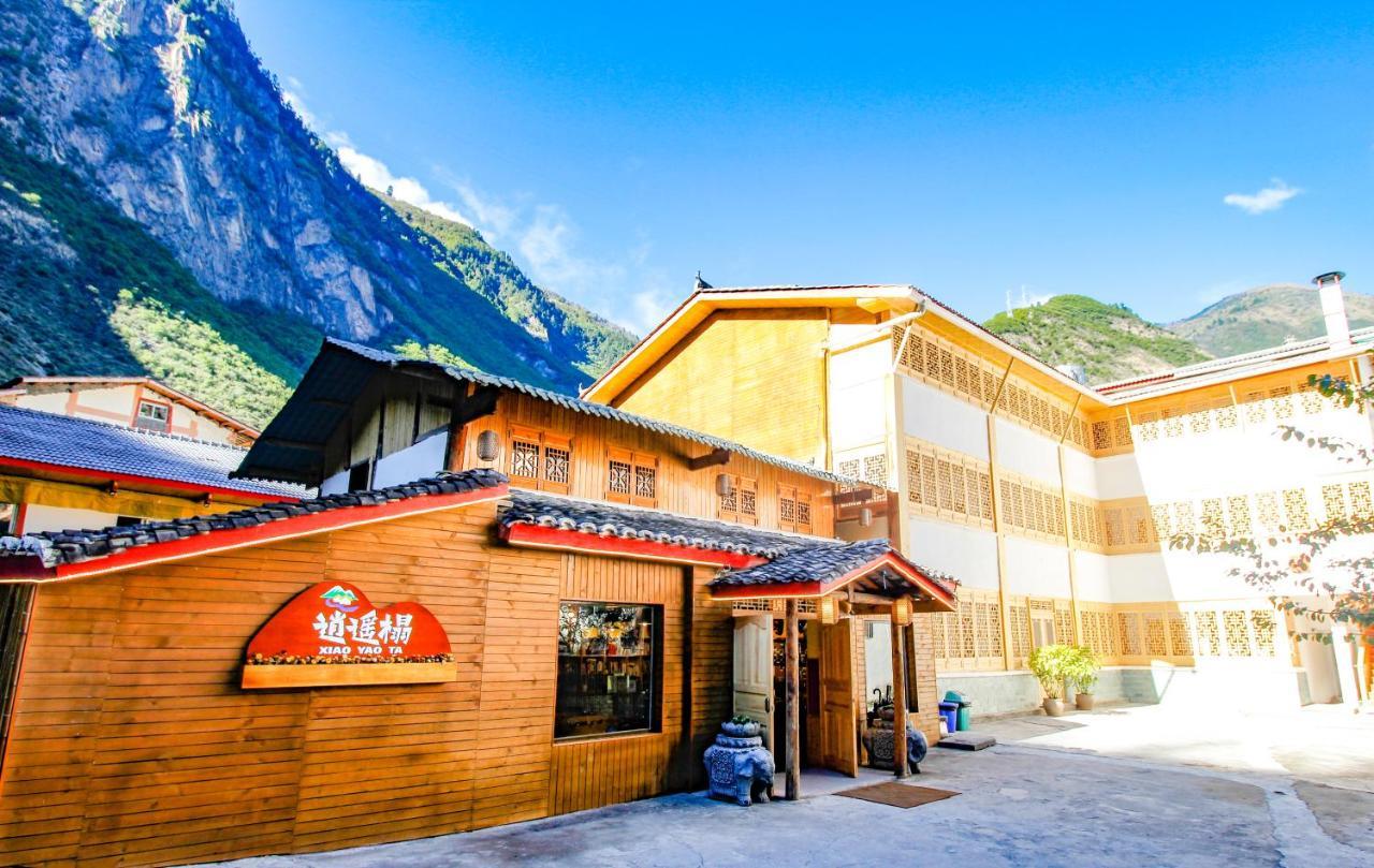 Jiuzhaigou Leisure Inn Exterior foto